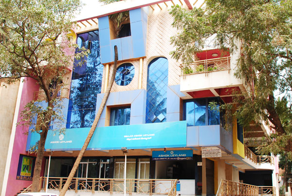 WB Plaza Head Office